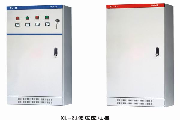 玉州3683配电-3683谈谈防水配电箱检修